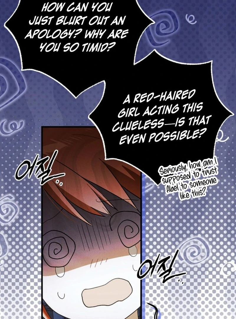 A Way to Protect the Lovable You Chapter 151 64